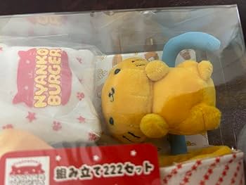 にゃんにゃんにゃんこ　組み立て222セット　にゃんこバーガー Amazon.co.jp: にゃんにゃんにゃんこ 組み立て222セット